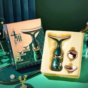 3 In 1 Face Neck Facial Eye Massager (Dark Green)